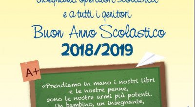 BUON ANNO SCOLASTICO 2018/2019